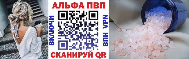 Наркошоп купить ГАШ  КЕТАМИН  Меф  Амфетамин  КОКАИН  Канабис  Альфа ПВП  Копейск