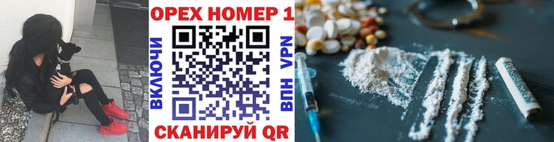 Cocaine Перу Копейск
