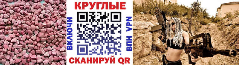Ecstasy Philipp Plein  Купить  Копейск 