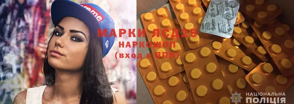 кокс Переславль-Залесский