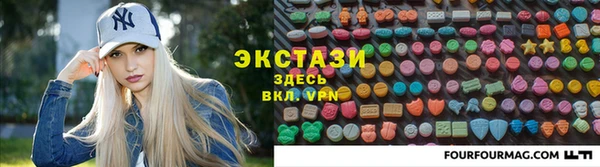 кокаин перу Пестово