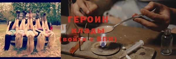 кокаин перу Пестово