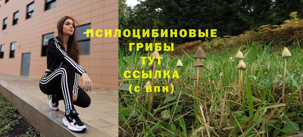 кокаин перу Пестово