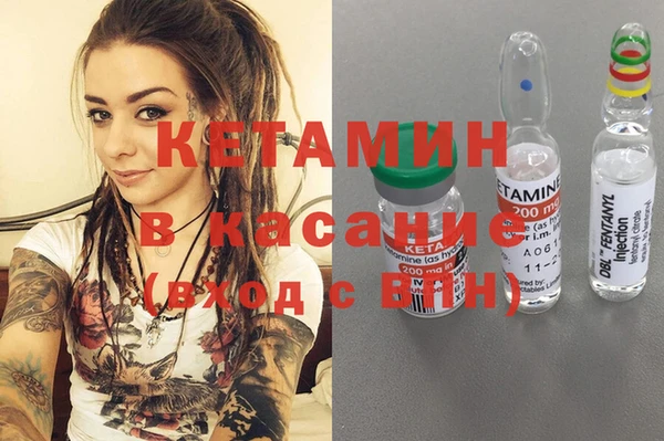 кокс Переславль-Залесский