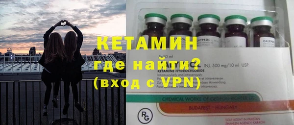 кокаин перу Пестово