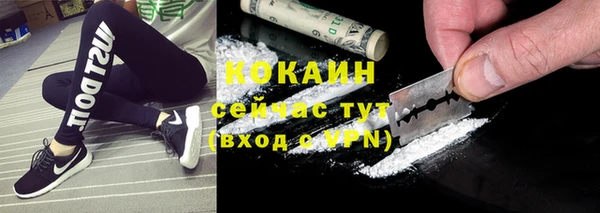 каннабис Пересвет