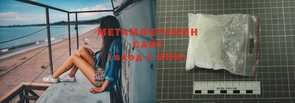 кокаин перу Пестово