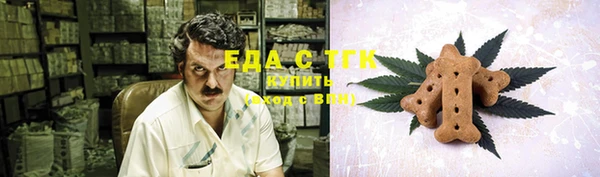 кокаин перу Пестово