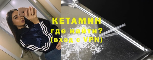кокаин перу Пестово