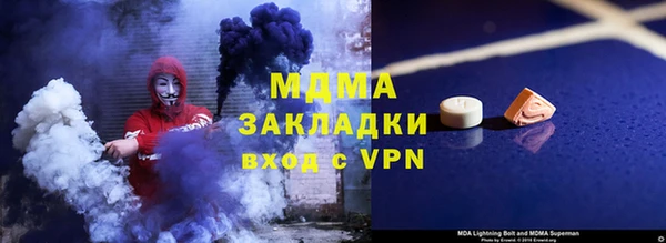 каннабис Пересвет
