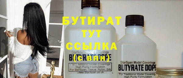 mdpv Остров