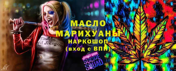 каннабис Пересвет