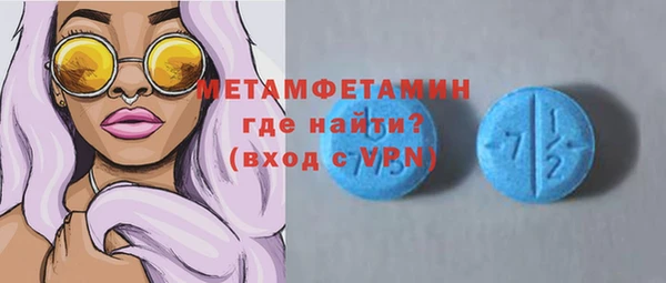 каннабис Пересвет