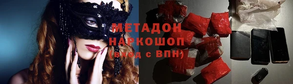 каннабис Пересвет