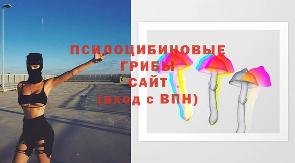 кокаин перу Пестово