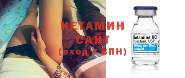 каннабис Пересвет