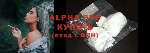 каннабис Пересвет