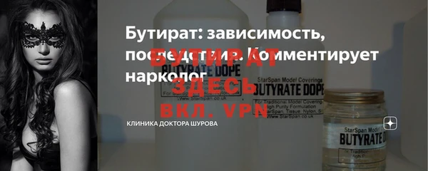 кокаин перу Пестово