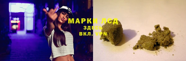 кокс Переславль-Залесский