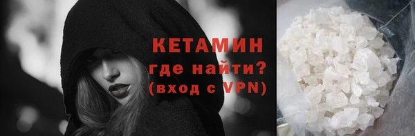 кокаин перу Пестово