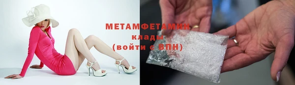 каннабис Пересвет