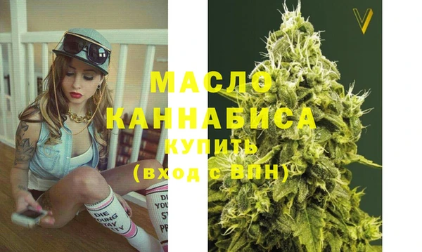 каннабис Пересвет