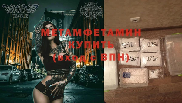 каннабис Пересвет