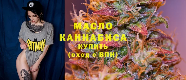 кокс Переславль-Залесский