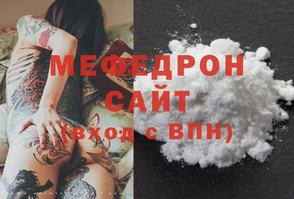 каннабис Пересвет