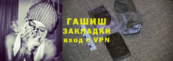 каннабис Пересвет