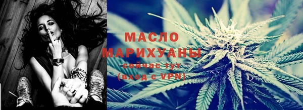 каннабис Пересвет