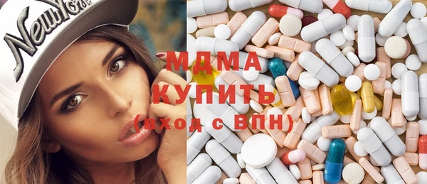 каннабис Пересвет