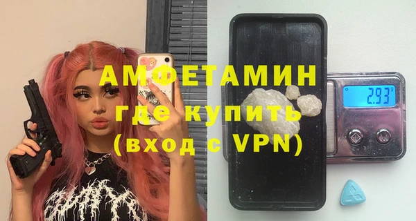 кокс Переславль-Залесский