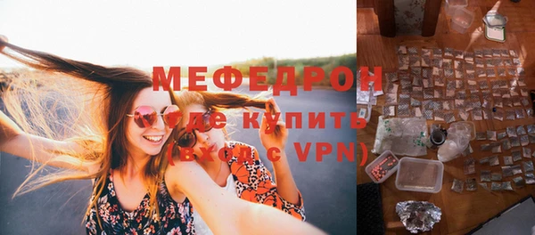 кокс Переславль-Залесский