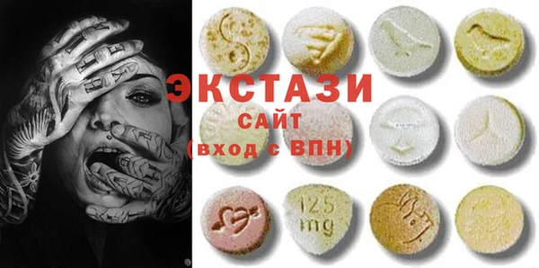 кокс Переславль-Залесский