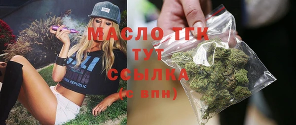 каннабис Пересвет