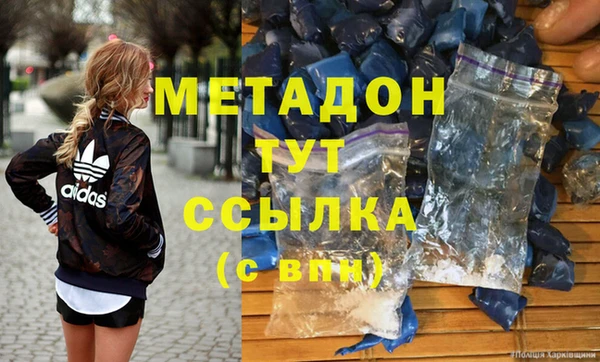 кокаин перу Пестово