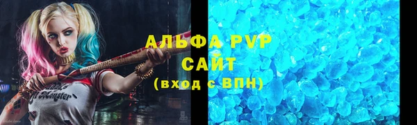 кокс Переславль-Залесский