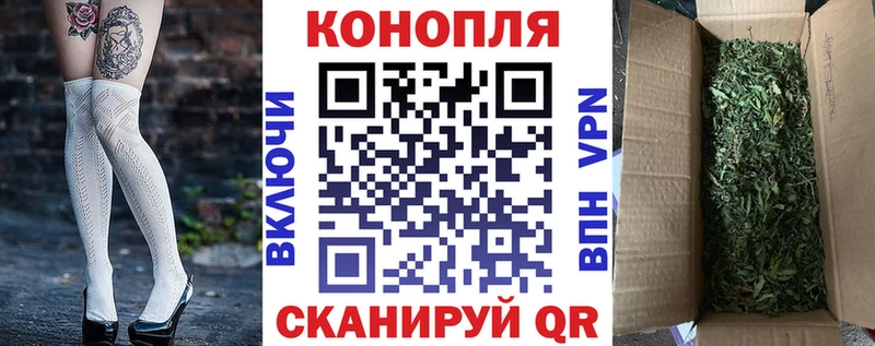 Купить где  Копейск  Конопля VHQ 